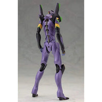 Evangelion: 3.0 You Can (Not) Redo - Eva Unit-13 Mecha Figure Model Kit - Kot...- Image 2