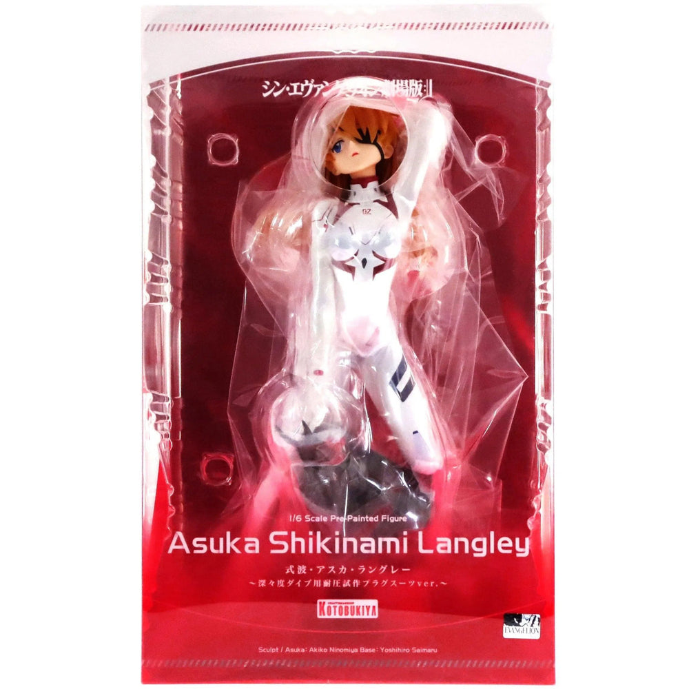 Evangelion: 3.0+1.0 Thrice Upon a Time - Asuka Shikinami Langley Statue (White Plugsuit Version) - Kotobukiya