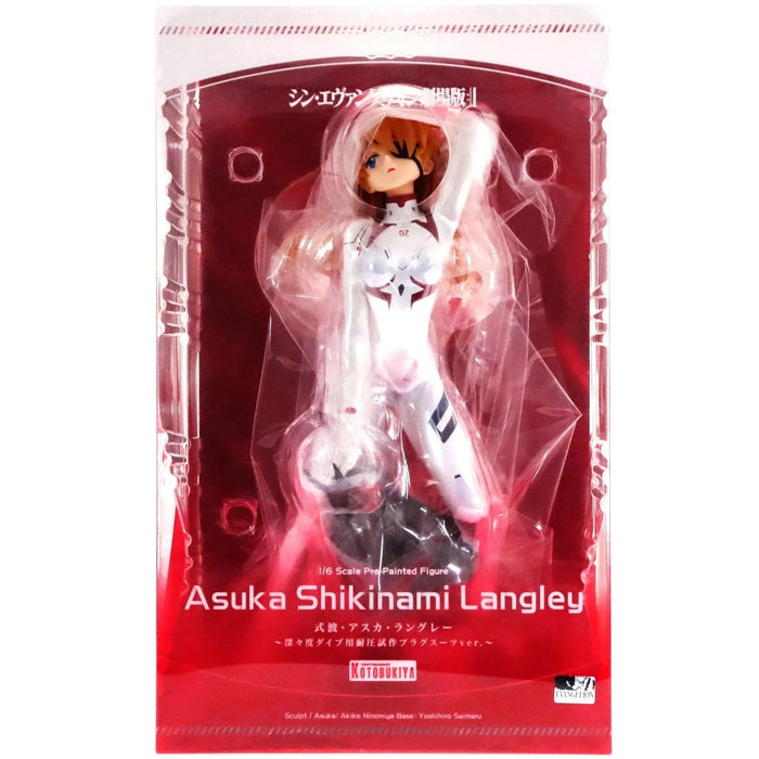 Evangelion: 3.0+1.0 Thrice Upon a Time - White Plugsuit Outfit Asuka Shikinami Langley Figure (1:6 Scale) - Kotobukiya