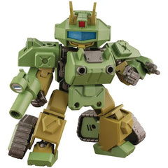 Evoroids - EVV-GC1 G-Crawler Tank Mecha Figure Model Kit (Plastic) - Kotobukiya - (ER003)