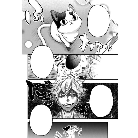 Ex-Yakuza & Stray Kitten | Manga Series | Paperback | Seven Seas Entertainment