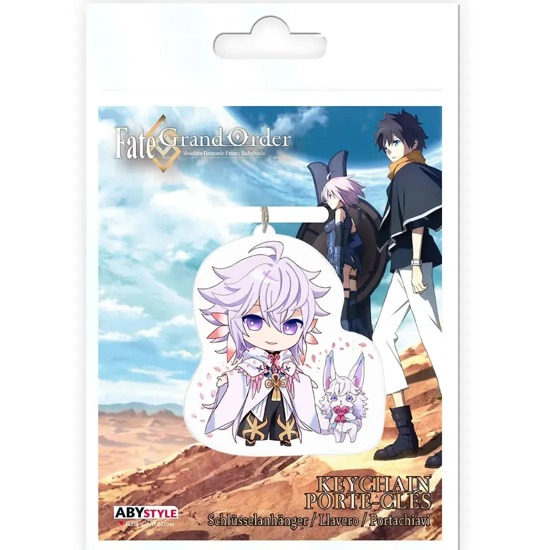 Merlin 2.25