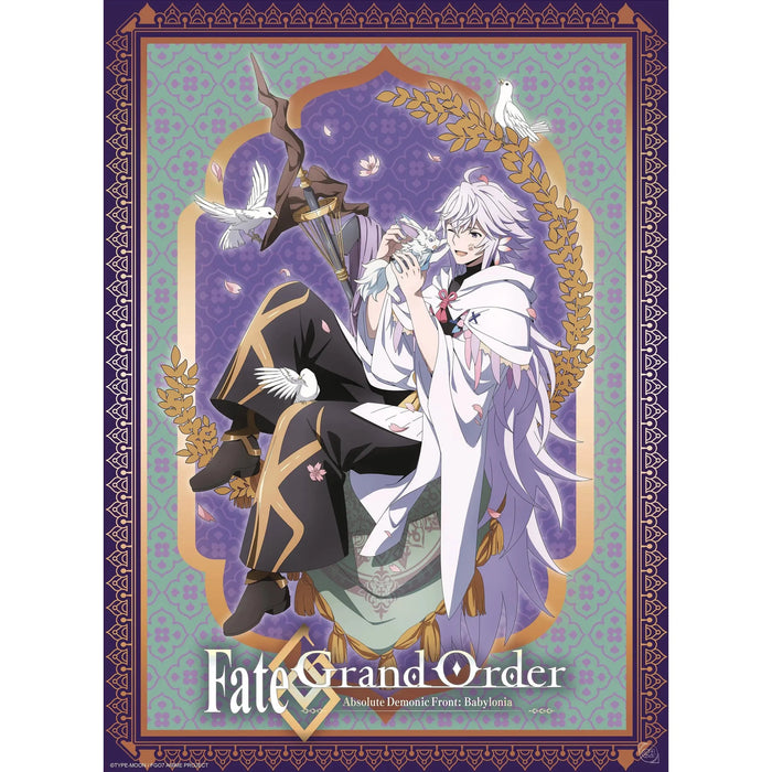 Fate/Grand Order Absolute Demonic Front: Babylonia - Fujimaru, Gilgamesh & Merlin Boxed Poster Set (20.5"x15") - ABYstyle
