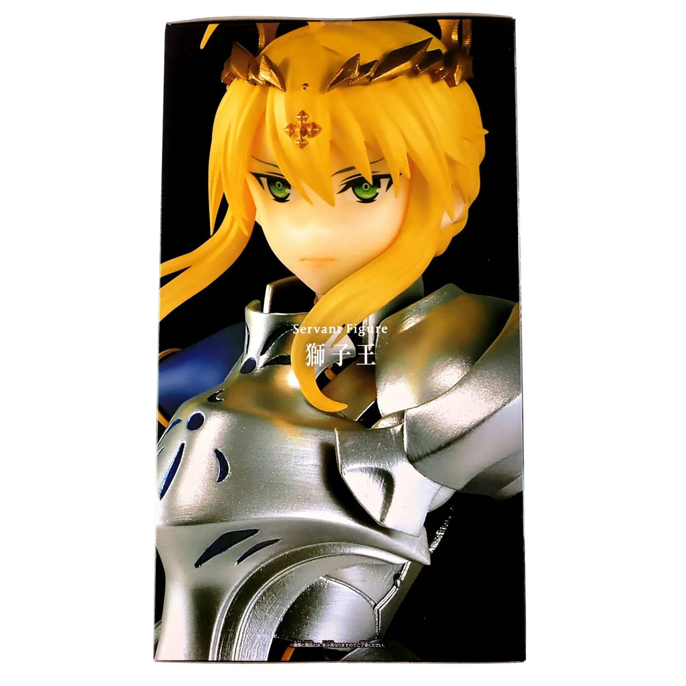 Fate/Grand Order The Movie - The Lion King Servant Figure (Ayako Kawasumi) - Banpresto - Divine Realm of The Round Table: Camelot