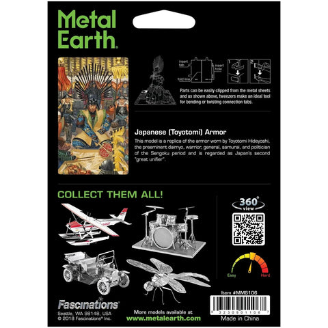 Feudal Japan - Toyotomi Hideyoshi Samurai Armor Figure Model Kit (Steel, Moderate Difficulty) - Fascinations - Metal Earth Series - (2024) - Image 3