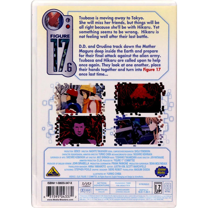 Figure 17 | Anime TV Series | DVD