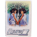 Figure 17 | Anime TV Series | DVD