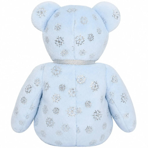 Flaky Bear Plush (8") - Ty - Beanie Babies Series - (2002)