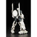Frame Arms - F.M.E. Revenant Eye Figure Armor Parts Mecha Model Kit (1:100 Scale) - Kotobukiya - [Main Model Kit Required]