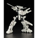 Frame Arms - F.M.E. Revenant Eye Figure Armor Parts Mecha Model Kit (1:100 Scale) - Kotobukiya - [Main Model Kit Required]