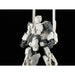 Frame Arms - F.M.E. Revenant Eye Figure Armor Parts Mecha Model Kit (1:100 Scale) - Kotobukiya - [Main Model Kit Required]
