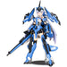 Frame Arms Girl - Stylet XF-3 Plus Mecha Figure Model Kit (Plastic) - Kotobukiya