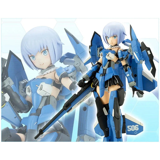 Frame Arms Girl - Stylet XF-3 Plus Mecha Figure Model Kit (Plastic) - Kotobukiya