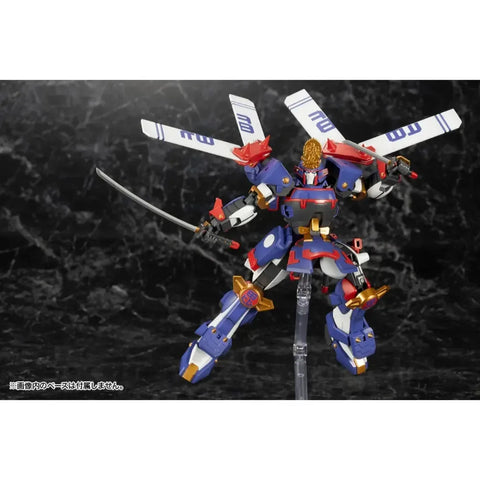 Frame Arms - Kenshin Mecha Model Kit (1:100 Scale) - Kotobukiya - (060)