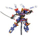 Frame Arms - Kenshin Mecha Model Kit (1:100 Scale) - Kotobukiya - (060)