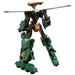 Frame Arms - RF-9 REVENANT EYE:RE2 Mecha Figure Model Kit (1:100 Scale, Plastic) - Kotobukiya