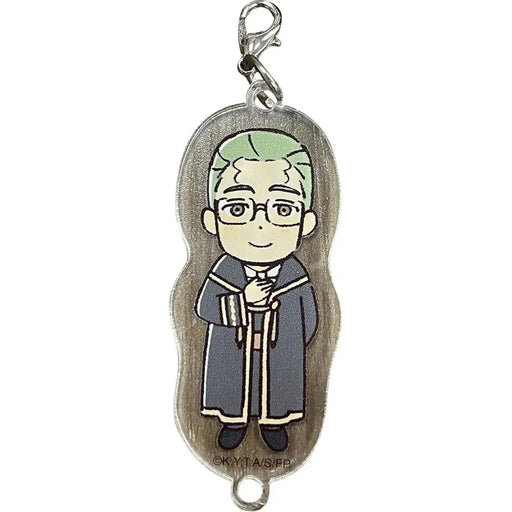Frieren: Beyond Journey's End - Chibi Heiter Keychain (2.25", Acrylic) - Great Eastern Entertainment