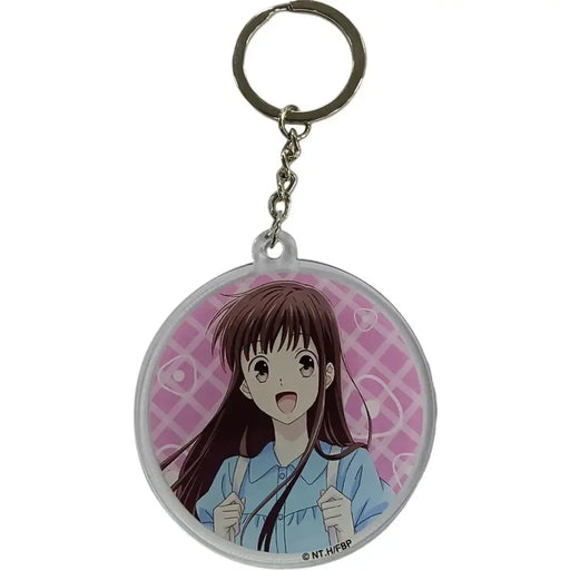 Fruits Basket - Tohru Honda Circle Keychain (2.5", Acrylic) - Great Eastern Entertainment