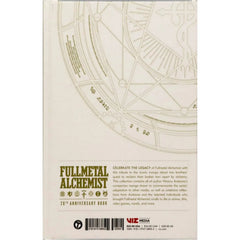 Fullmetal Alchemist | 20th ...