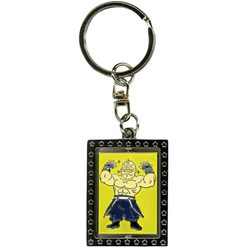 Fullmetal Alchemist - Alex Louis Armstrong Keychain (1.5
