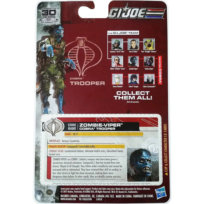 G.I. Joe: A Real American Hero - Zombie-Viper Cobra Trooper Action Figure (3.75") - Hasbro - 30 Years of A Real American Hero Series - (2011)