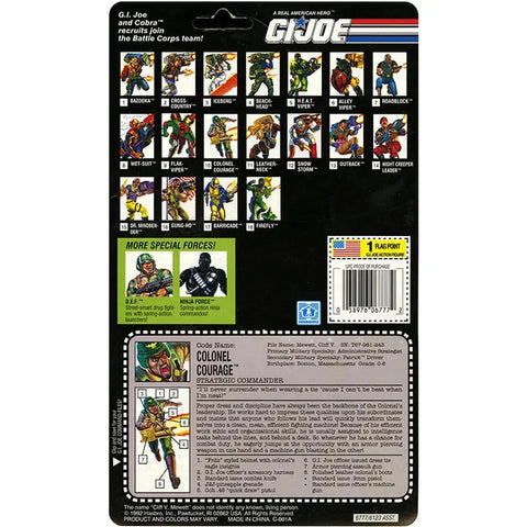 G.I. Joe - Colonel Courage the Strategic Commander Action Figure (3.75