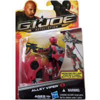 G.I. Joe [Special Missions: Cobra Island] - Cobra Viper Action Figure (6