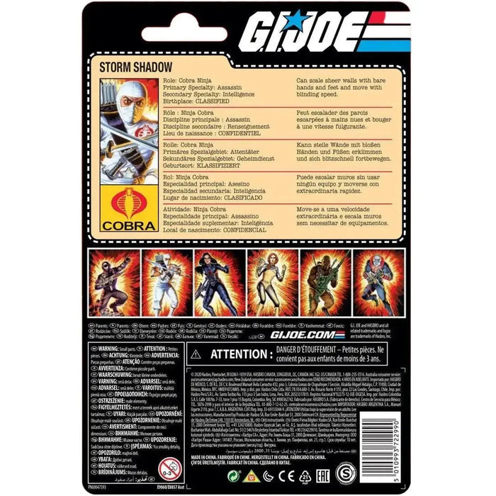 G.I. Joe - Storm Shadow Action Figure (3.75") - Hasbro