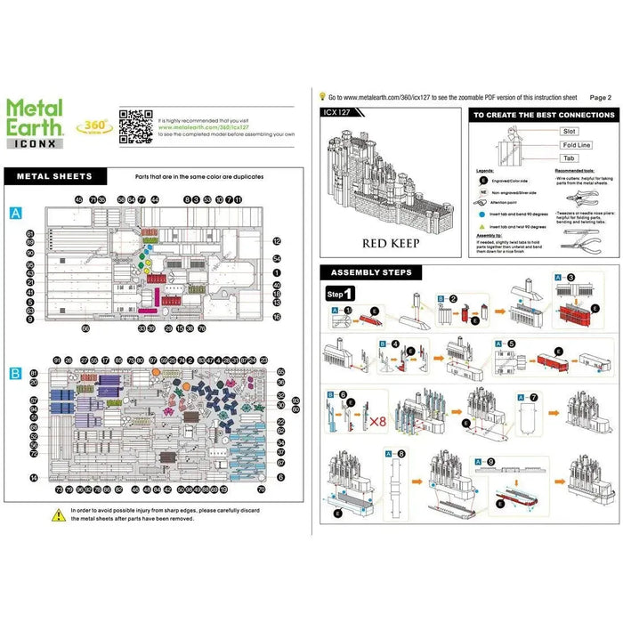 Game of Thrones - Red Keep Castle Figure Model Kit (Steel, Challenging Difficulty) - Fascinations - Metal Earth Iconx Series