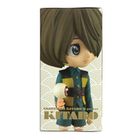 GeGeGe no Kitaro - Kitaro Figure (Version B) - Banpresto - Q Posket- Image 5
