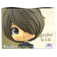 GeGeGe no Kitaro - Kitaro Figure (Version B) - Banpresto - Q Posket- Image 6
