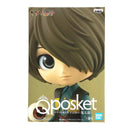 GeGeGe no Kitaro - Kitaro Figure (Version B) - Banpresto - Q Posket