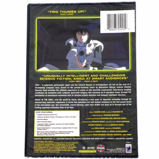 Ghost in the Shell - DVD