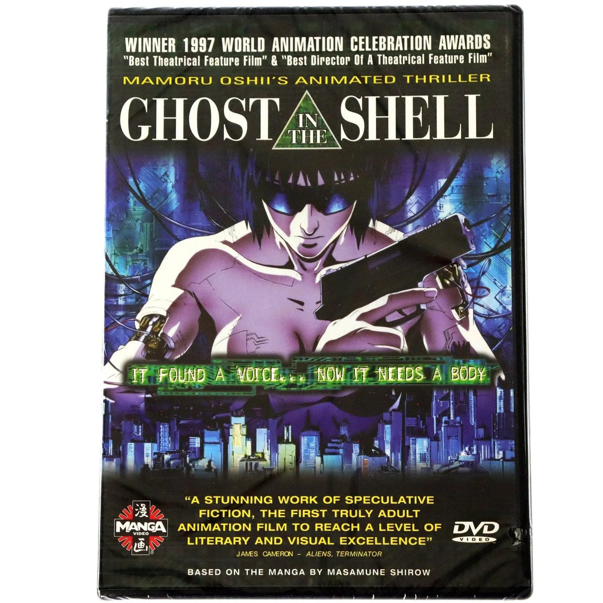 Ghost in the Shell - DVD — Poggers