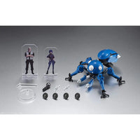 Ghost in the Shell: SAC_2045 - Tachikoma Figure - Bandai Spirits - Tamashii N...- Image 2