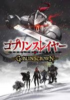 Goblin Slayer: Goblin's Crown - Blu-Ray- Image 3