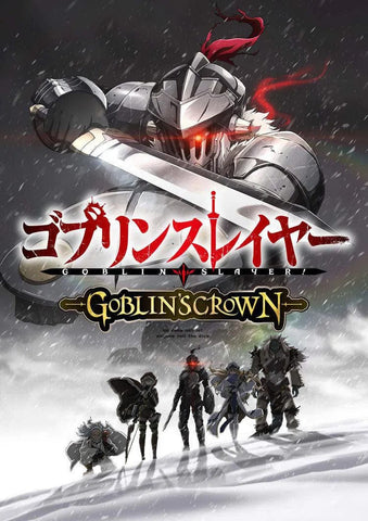Goblin Slayer: Goblin's Crown - Blu-Ray