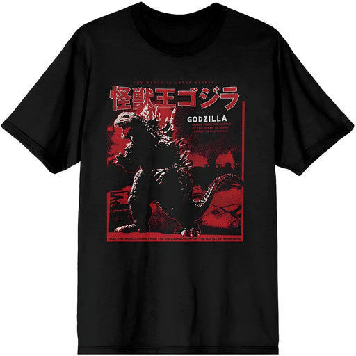 Godzilla - "The World Is Under Attack!" Kanji Poster Art T-Shirt (Black, Unisex) - Bioworld