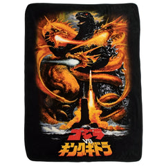 Godzilla vs. King Ghidorah - Movie Poster Plush Throw Blanket (46