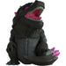 Godzilla x Kong: The New Empire - Evolved Godzilla Figure (4.3") - Youtooz
