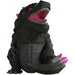 Godzilla x Kong: The New Empire - Evolved Godzilla Figure (4.3") - Youtooz