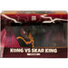 Godzilla x Kong [The New Empire] - Kong vs. Skar King Figure (4", Vinyl) - Youtooz - (2024)