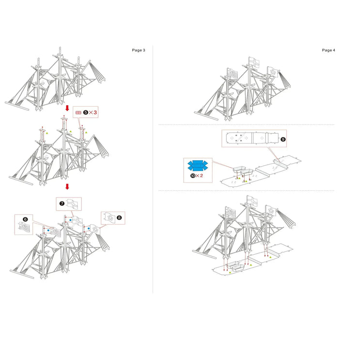 Golden Hind Ship Figure Model Kit (Steel, Moderate Difficulty) - Fascinations - Metal Earth Series - (2022)