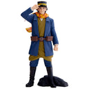 Golden Kamuy - Saichi Sugimoto Figure (6.5") - Banpresto