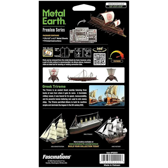 Greek Trireme Ship Figure Model Kit (1:202 Scale, Steel, Expert Difficulty) - Fascinations - Metal Earth Premium Series