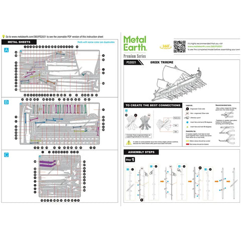 Greek Trireme Ship Figure Model Kit (1:202 Scale, Steel, Expert Difficulty) - Fascinations - Metal Earth Premium Series