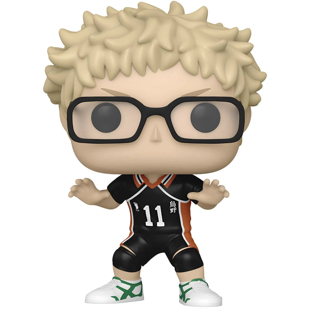 Haikyu!! - Kei Tsukishima Figure - Funko - POP! Animation Series (1390)