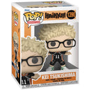 Haikyu!! - Kei Tsukishima Figure - Funko - POP! Animation Series (1390)