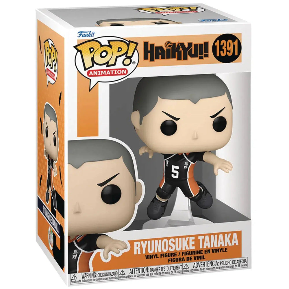 Haikyu!! - Ryunosuke Tanaka Figure - Funko - POP! Animation Series (1391)