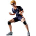 Haikyuu!! - Kei Tsukishima Figure (5.5") - Bandai Spirits [Banpresto]
